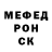 КЕТАМИН VHQ ManMythLegend