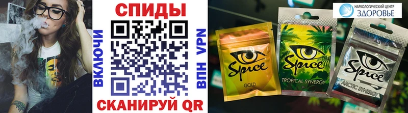 БУТИРАТ BDO  Купить  Сычёвка 