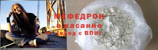 дурь Аркадак