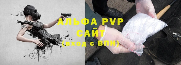 дурь Аркадак
