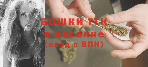 не бодяженный Баксан