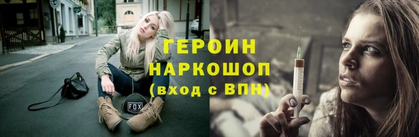 дурь Аркадак
