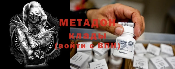дурь Аркадак