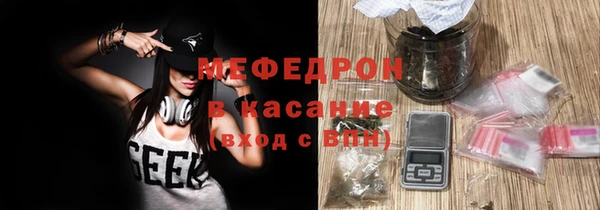 дурь Аркадак