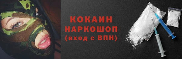 не бодяженный Баксан