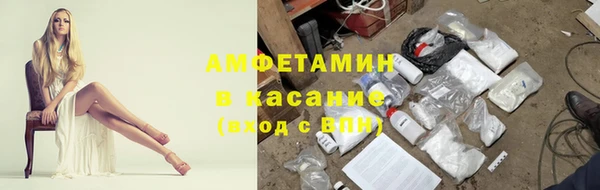 дурь Аркадак