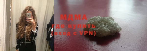 дурь Аркадак