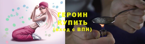 дурь Аркадак
