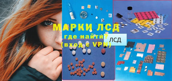 дурь Аркадак