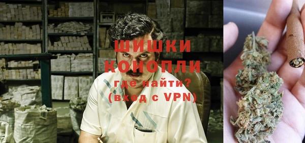 марки nbome Балабаново