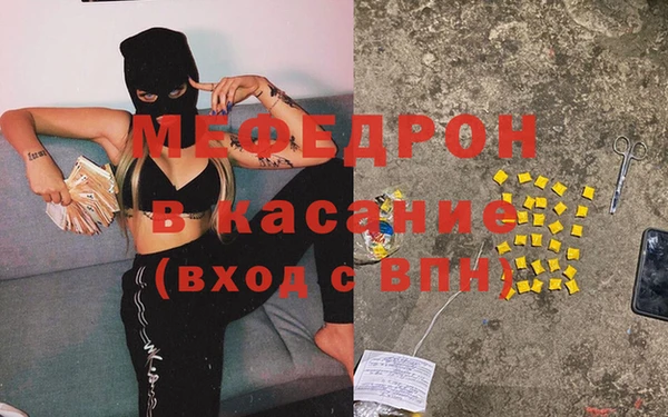марки nbome Балабаново