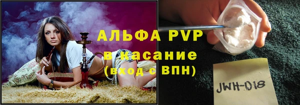 не бодяженный Баксан