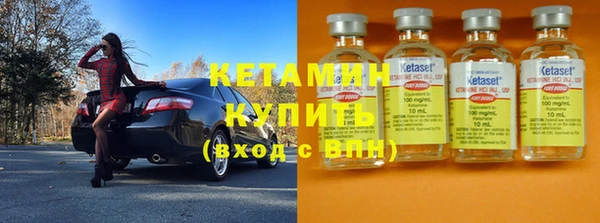 не бодяженный Баксан