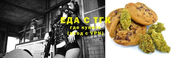 марки nbome Арсеньев