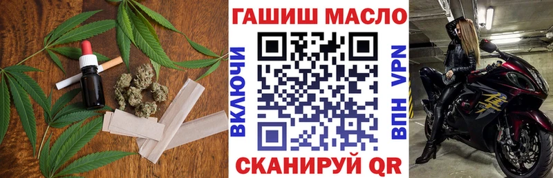 Купить где  Сычёвка  ТГК жижа 